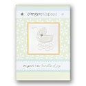 Bundle of Joy Card - Verse Only